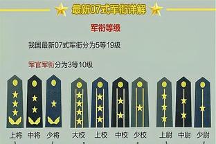 起起伏伏！热刺开季10轮不败后5轮仅1分，本轮再次全取3分